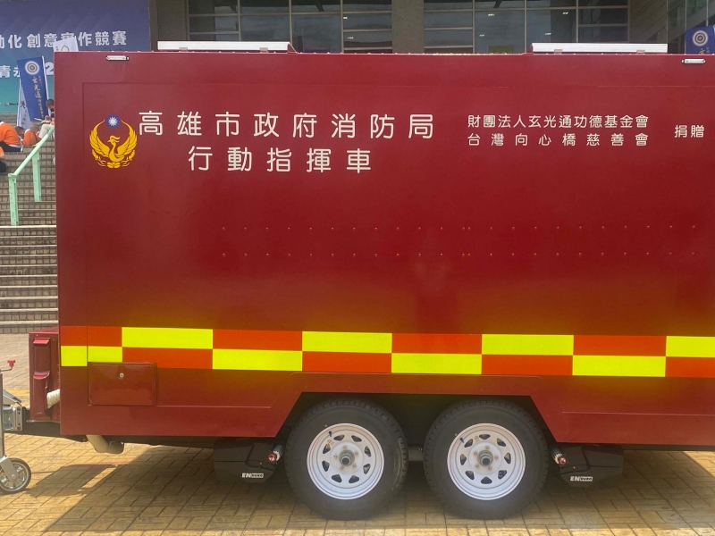 重型雙軸廂式拖車