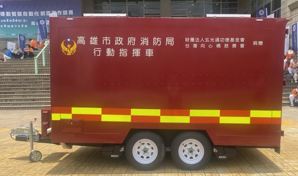 重型廂式雙軸拖車